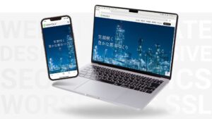 CLV様コーポレートサイト制作