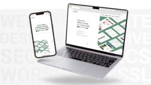 株式会社LOG様コーポレートサイト制作