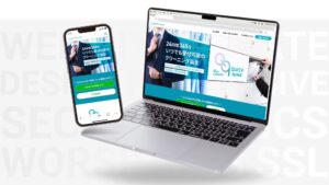 QUICK NINE様サービスページ制作